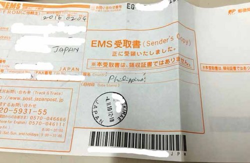 ems from JP.jpg